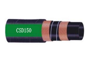 砂漿泥吸排管CSD150PSI